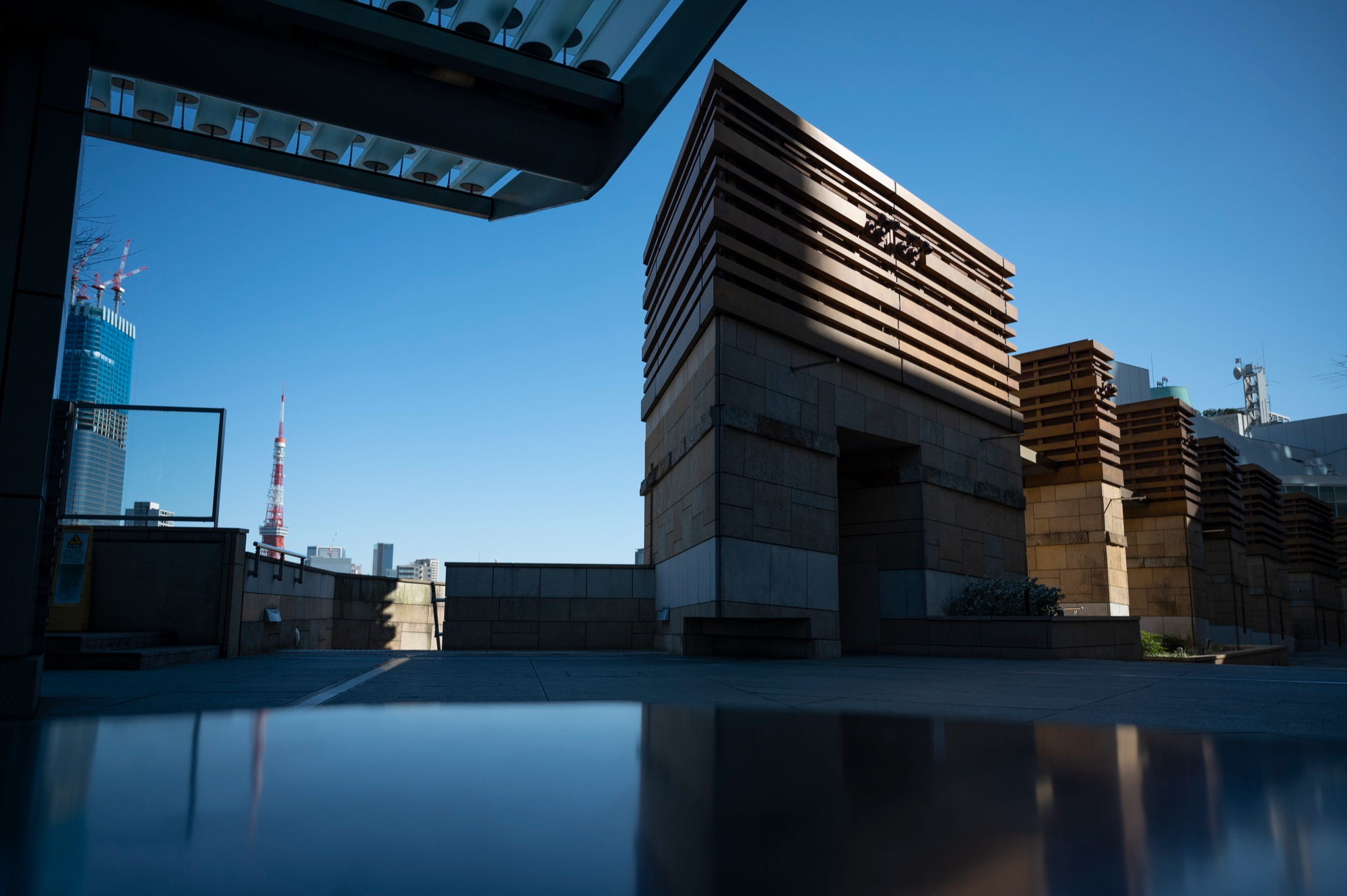 Modern Residential Construction